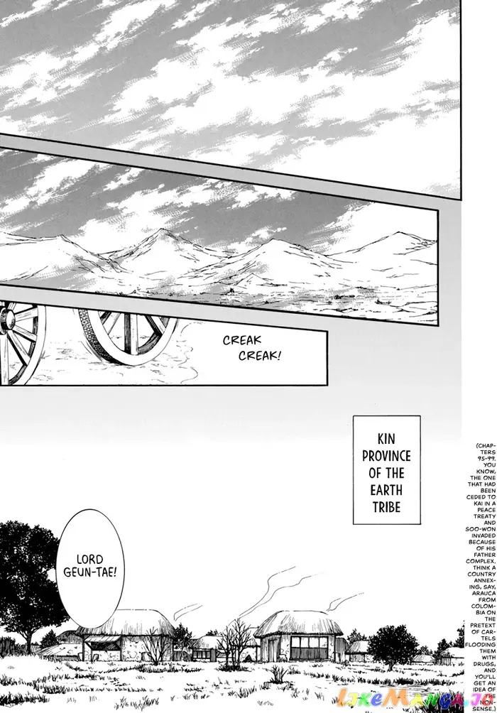 Yona of the Dawn Chapter 209 image 15_optimized